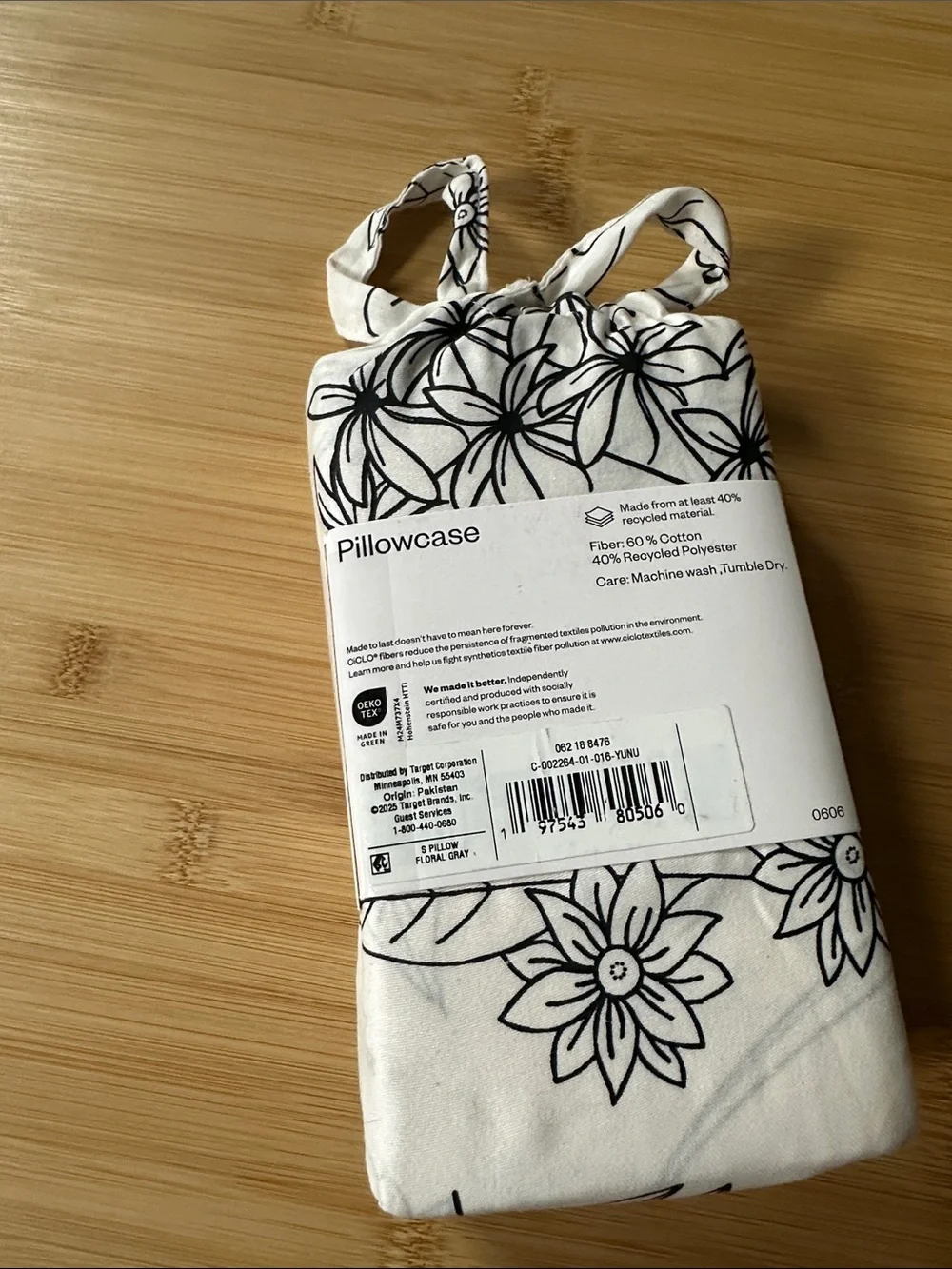 Target Room Essentials 2-Pack White Pillowcases with Black Floral Print